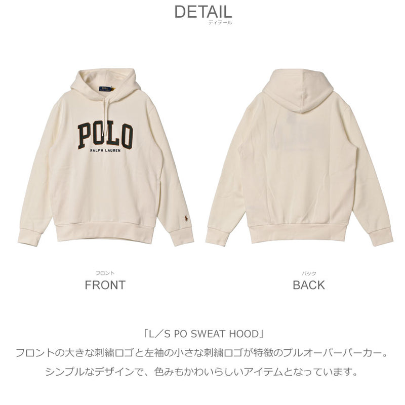 L／S PO SWEAT HOOD 710917886 プルオーバーパーカー 1カラー