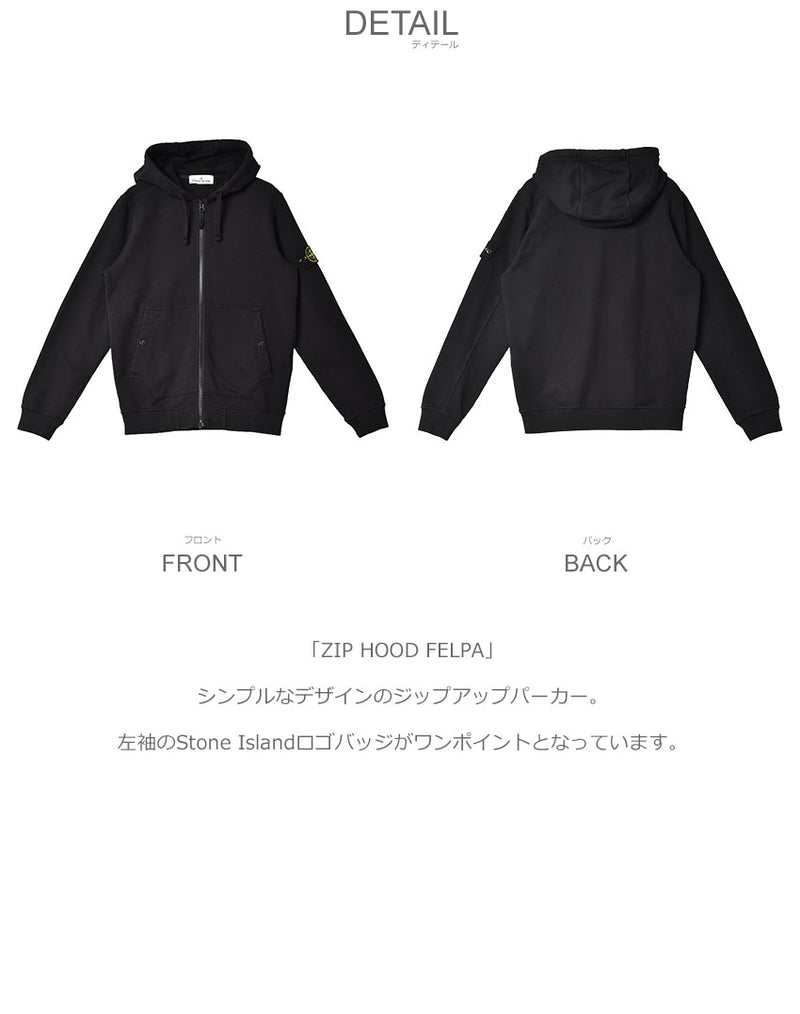 ZIP HOOD FELPA 791561620 パーカー 1カラー