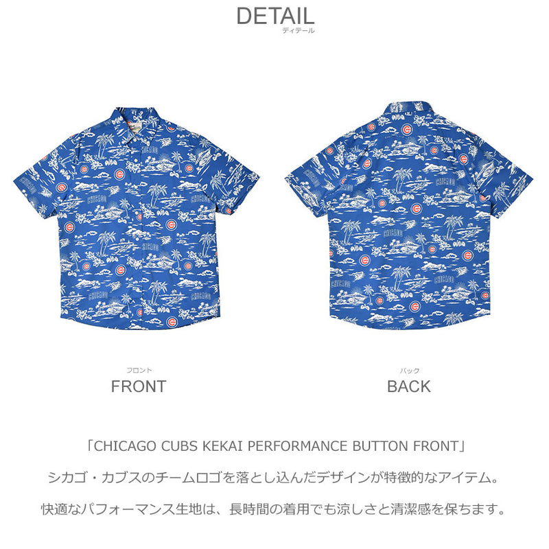 CHICAGO CUBS KEKAI PERFORMANCE BUTTON FRONT B534313121 半袖シャツ 1カラー