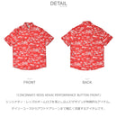 CINCINNATI REDS KEKAI PERFORMANCE BUTTON FRONT B534513121 半袖シャツ 1カラー