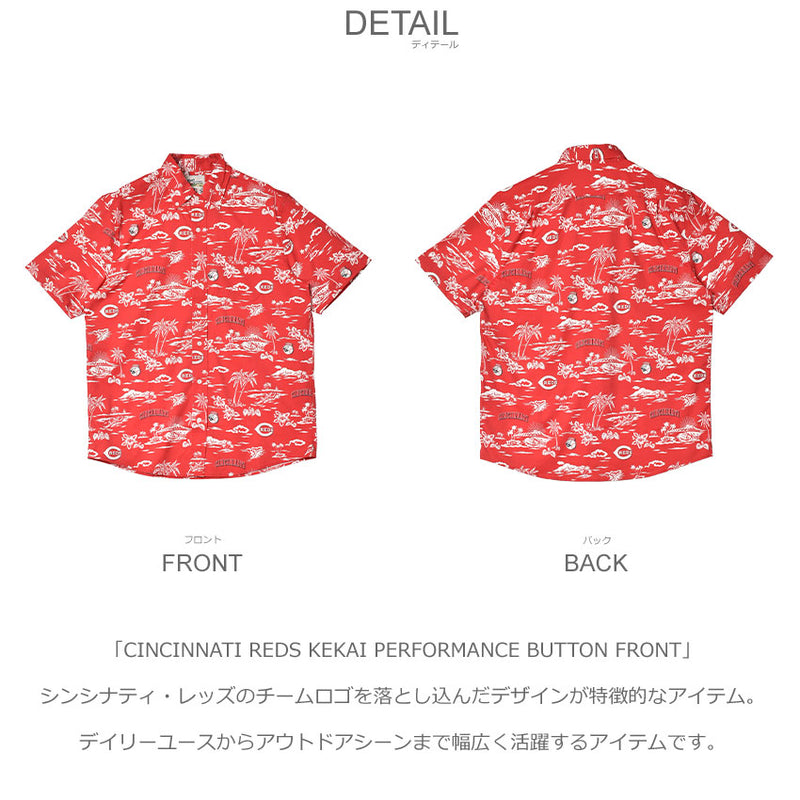 CINCINNATI REDS KEKAI PERFORMANCE BUTTON FRONT B534513121 半袖シャツ 1カラー
