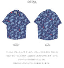 トロント ブルージェイズ ゲームデー パフォーマンス ボタン フロント M629113124 半袖シャツ 1カラー