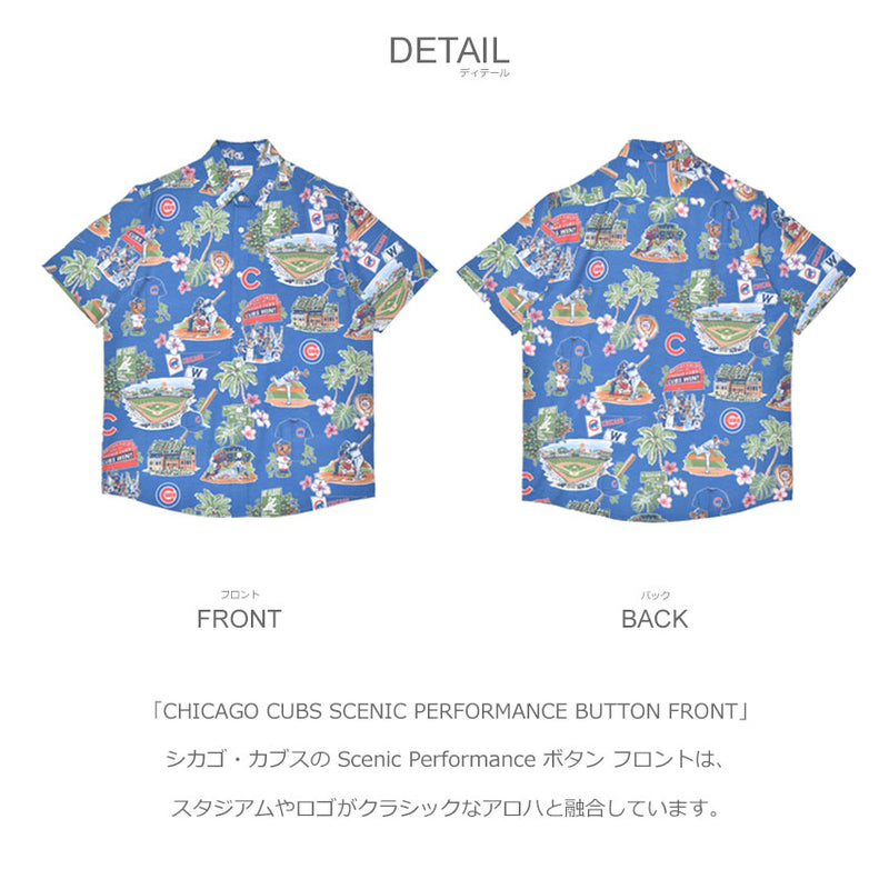 CHICAGO CUBS SCENIC PERFORMANCE BUTTON FRONT M680913125 半袖シャツ