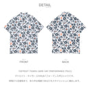 DETROIT TIGERS GAME DAY PERFORMANCE POLO M624235225 ポロシャツ