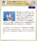 クラシック ピケ ポロシャツ L1212 L1212 半袖ポロシャツ 16カラー