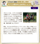 クラシック ピケ ポロシャツ L1212 L1212 半袖ポロシャツ 16カラー