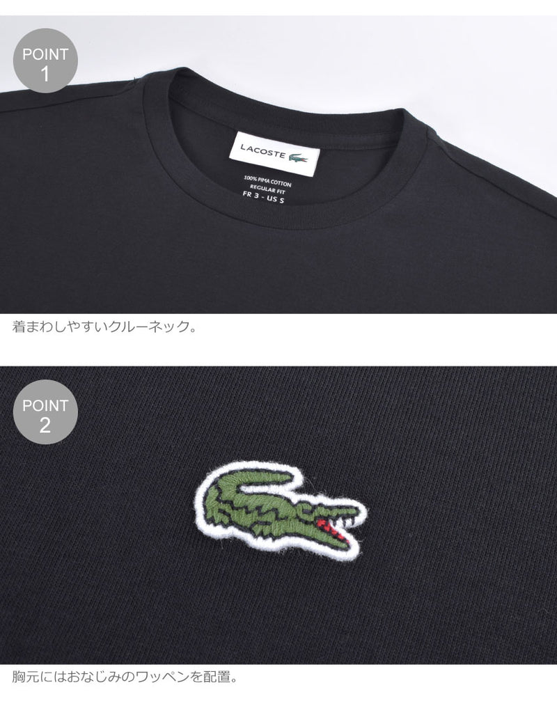 S/S Tシャツ レギュラーフィット TH6709 半袖Tシャツ 10カラー