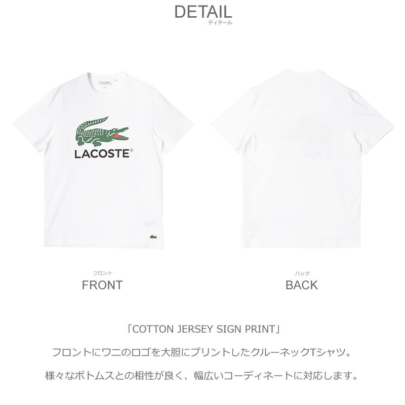 COTTON JERSEY SIGN PRINT TH1285 半袖Tシャツ 1カラー