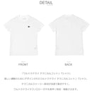 ウルトラドライ テクニカルコットン Tシャツ TF9246 半袖Tシャツ