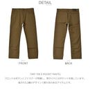 DRY TIN 5 POCKET PANTS 20155578 パンツ 1カラー