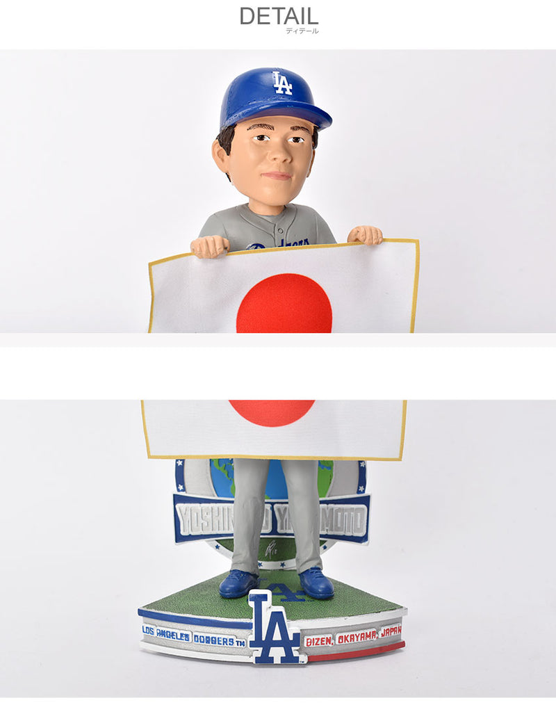 Yoshinobu Yamamoto Los Angeles Dodgers Away Jersey Japanese National Flag Bobblehead BHMBNATFLAGRDLDYY ボブルヘッド