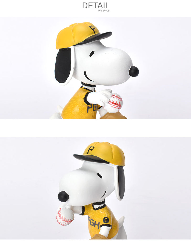 Pittsburgh Pirates Snoopy Peanuts City Connect Bobblehead BHMB24CTCNSPPNPPR ボブルヘッド