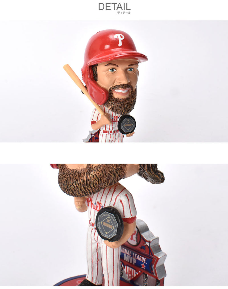 Bryce Harper Philadelphia Phillies 2021 National League MVP Mini Bighead Bobblehead BHMBBGMN21NLMVPPHBH ボブルヘッド