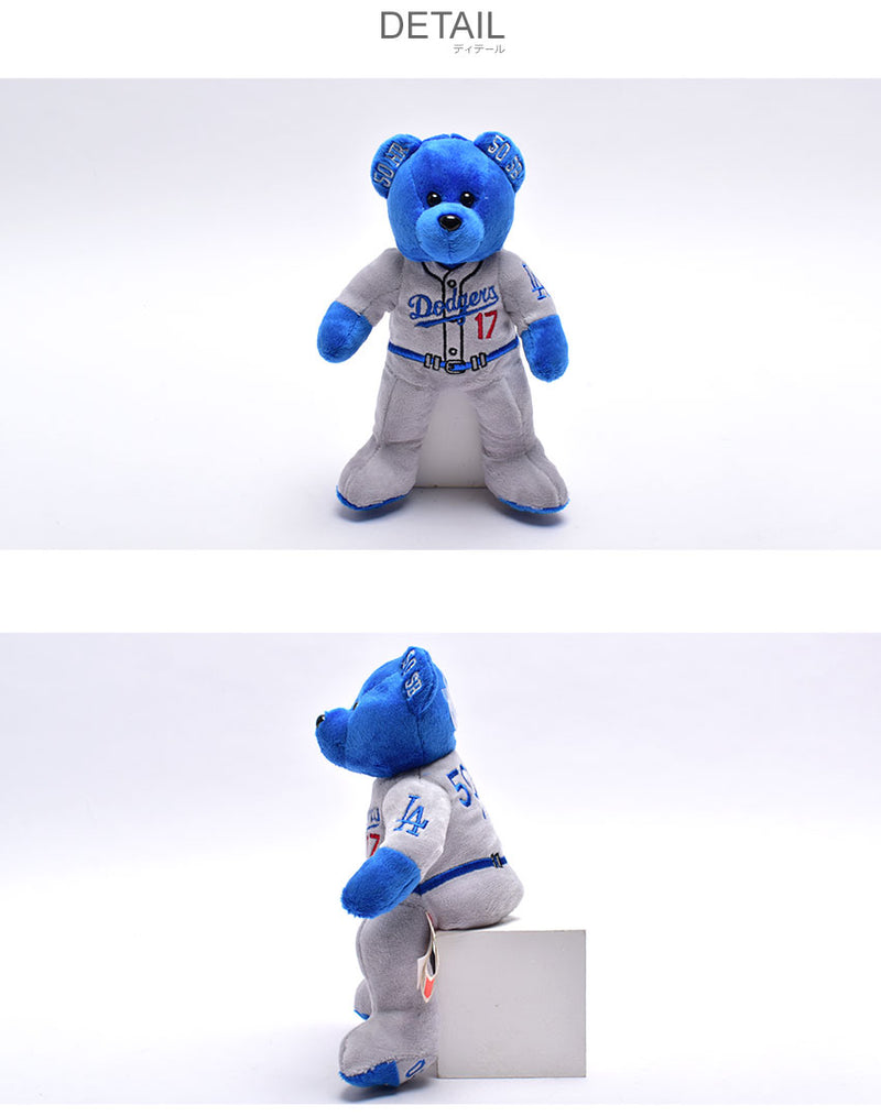 BEAR LA DODGERS S.OHTANI 50/50 TEAM BEANS B08MBEMBBR5050LDSO ぬいぐるみ 1カラー