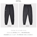 ライバル フリース ジョガー パンツ 1379774 パンツ 2カラー 返品無料