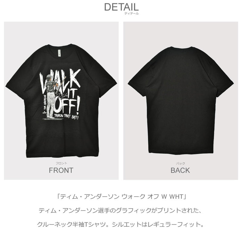 ティム・アンダーソン ウォーク オフ W WHT 0051-030-04 半袖Tシャツ