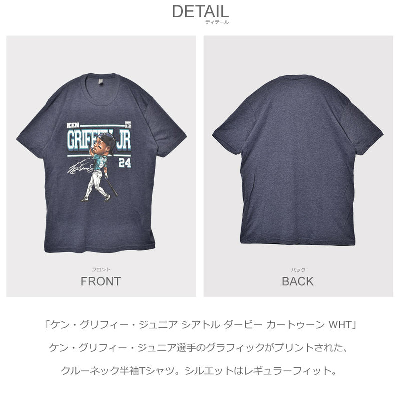 ケン・グリフィー・ジュニア シアトル ダービー カートゥーン WHT 0501-002-05 半袖Tシャツ