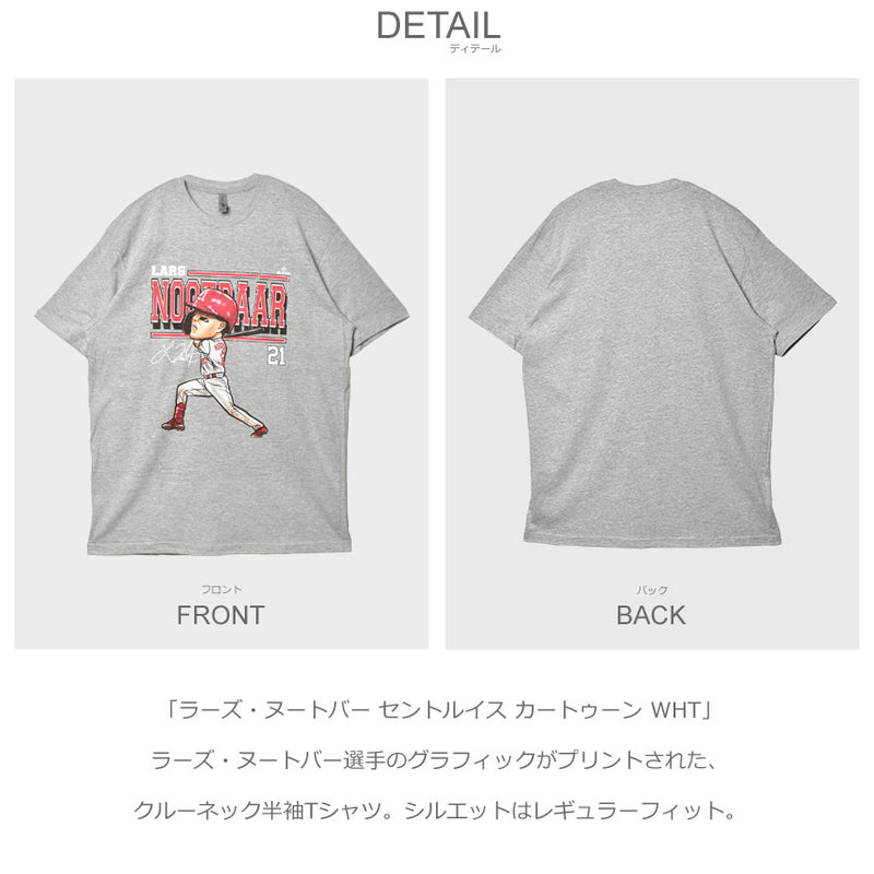 ラーズ・ヌートバー セントルイス カートゥーン WHT 0066-065-03 半袖Tシャツ