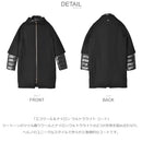 エコウール＆ナイロン ウルトラライト コート CA00442D-33344 アウター 4カラー