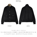 ジュポット ボンバー ジャケット GI000302U-33318 ジャケット