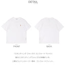 スタンディング フォックス コンフォート Tシャツ PM00123KJ7026 半袖Tシャツ