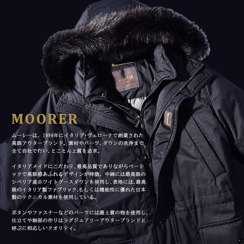 ムーレー MOORER MORRIS-KM MOUGI200309 ダウンジャケット 4カラー │Z