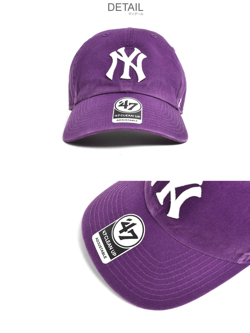 NY YANKEES CLEANUP B-NLRGW17GWS 帽子 2カラー