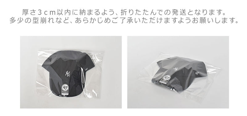 ロサンゼルス・ドジャース ベースランナー 47 クリーンナップ B-BSRNR12GWS 帽子 11カラー