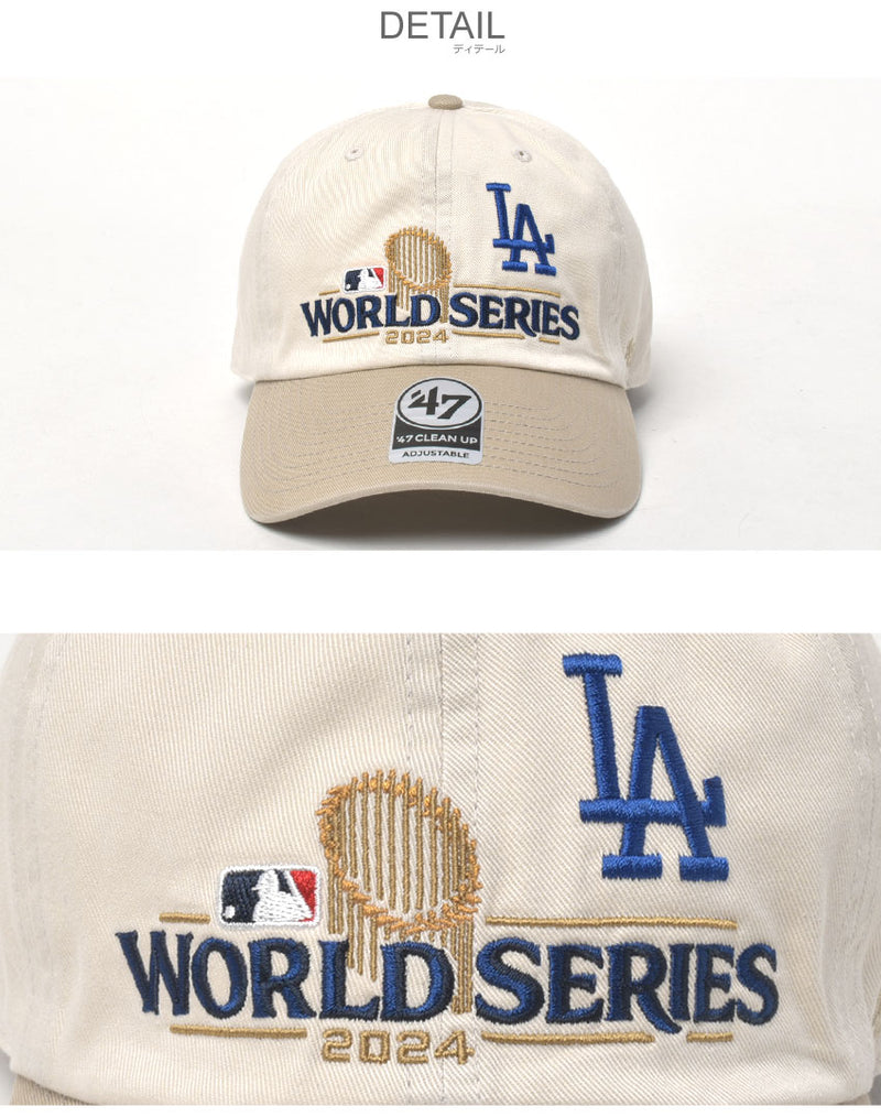 LOS ANGELES DODGERS MLB WORLD SERIES DUELING 47 CLEAN UP BWS-WSGEM12GWS 帽子 1カラー