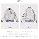 ロサンゼルス・ドジャース キングスランド ジャケット DB012PMMLMK636585SL アウター 1カラー