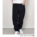 CROMER SIGNATURE PANT PT00242 ボトムス 8カラー
