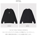 HUF SET TRIPLE TRIANGLE CREWNECK PF00650 スウェット 3カラー