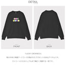 LUCKY CREWNECK PF00727 スウェットシャツ 2カラー