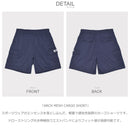 ARCH MESH CARGO SHORT PT00345 ハーフパンツ 2カラー