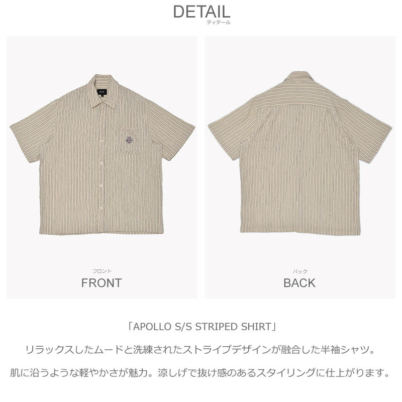 APOLLO S/S STRIPED SHIRT BU00247 半袖シャツ 2カラー