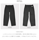 MATEO PANT PT00341 ロングパンツ 2カラー