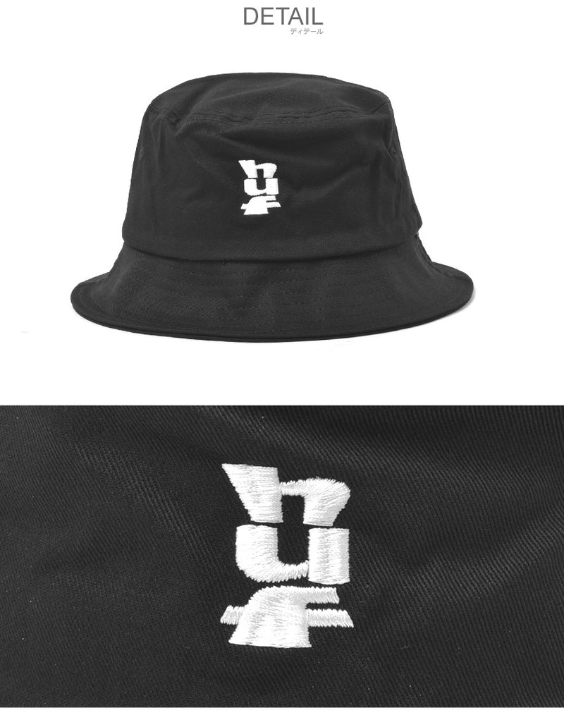 SET MEGABLAST BUCKET HAT HT00882 バケットハット 2カラー