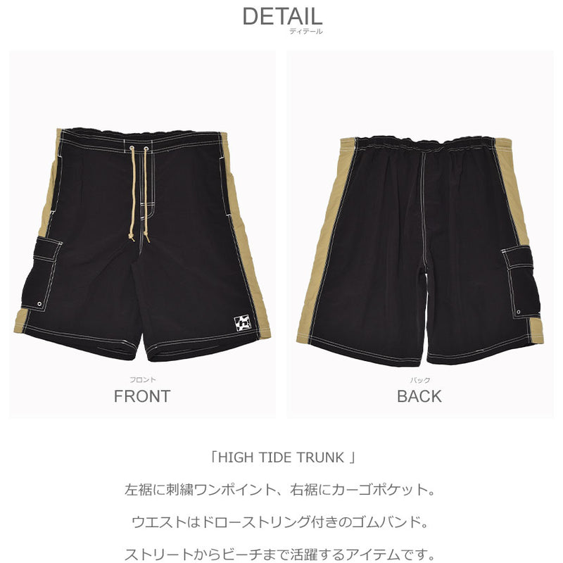 ハフ HUF HIGH TIDE TRUNK PT00356 ハーフパンツ 2カラー │Z