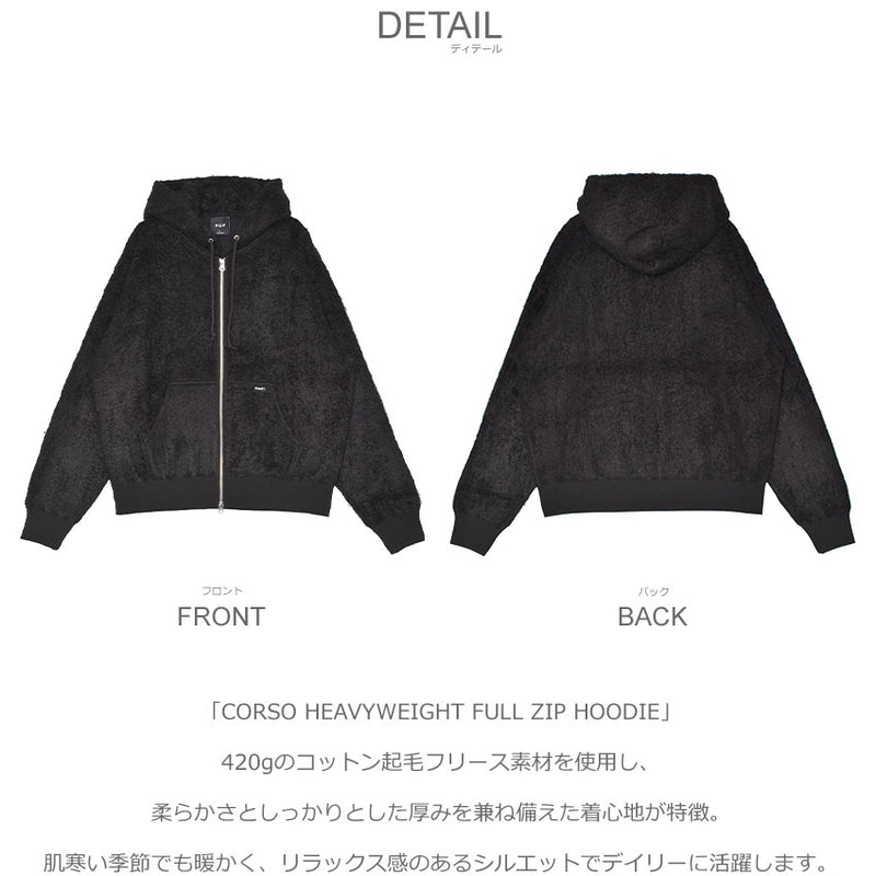 CORSO HEAVYWEIGHT FULL ZIP HOODIE FL00243 パーカー 2カラー