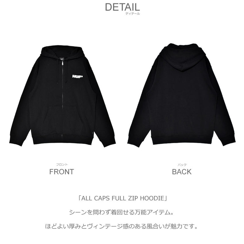 ALL CAPS FULL ZIP HOODIE PF00762 ジップパーカー 2カラー