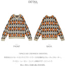 SPACE AGE CREWNECK SWEATER KN00563 セーター 2カラー