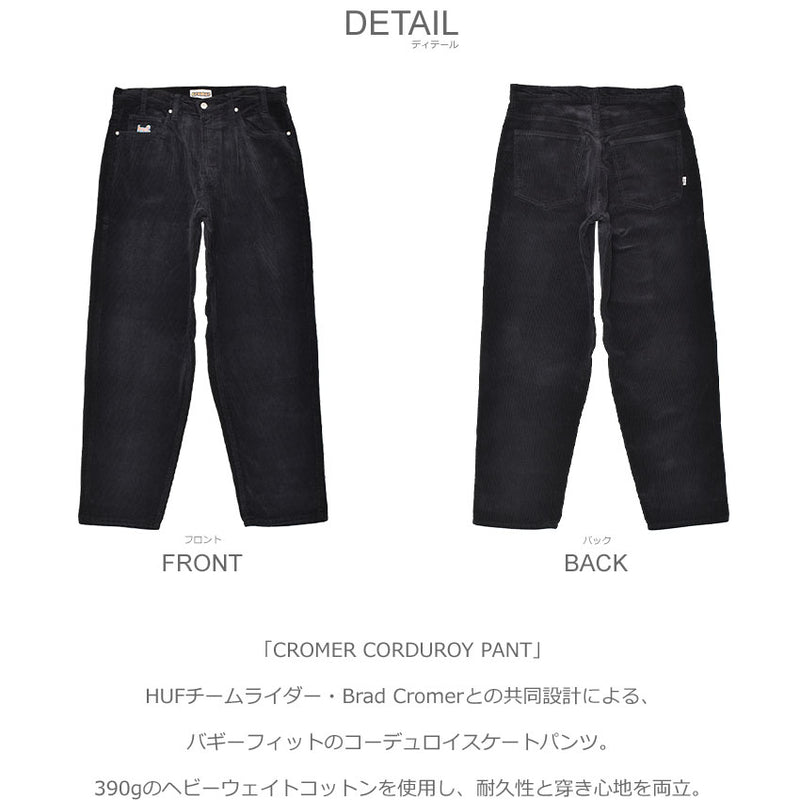 CROMER CORDUROY PANT PT00370 ボトムス 3カラー