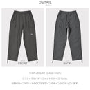 HUF LEISURE CARGO PANT PT00336 カーゴパンツ 1カラー