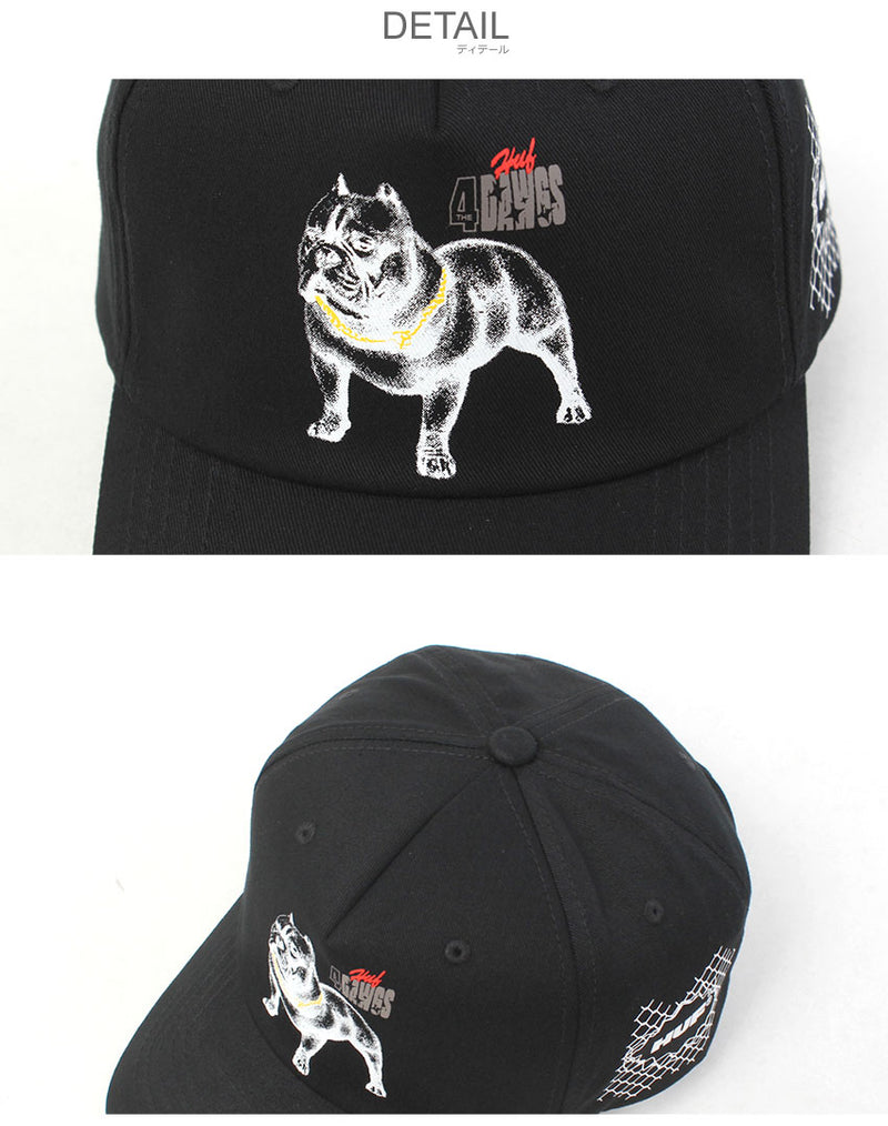 4 THE DAWGS SNAPBACK HT00888 帽子