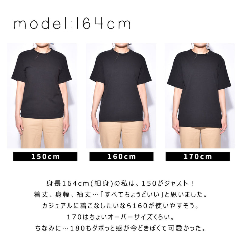 強はっ水加工 Tシャツ oi-TEE（オイティー） 9カラー