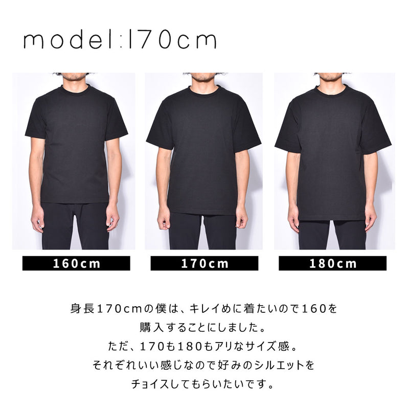 強はっ水加工 Tシャツ oi-TEE（オイティー） 9カラー