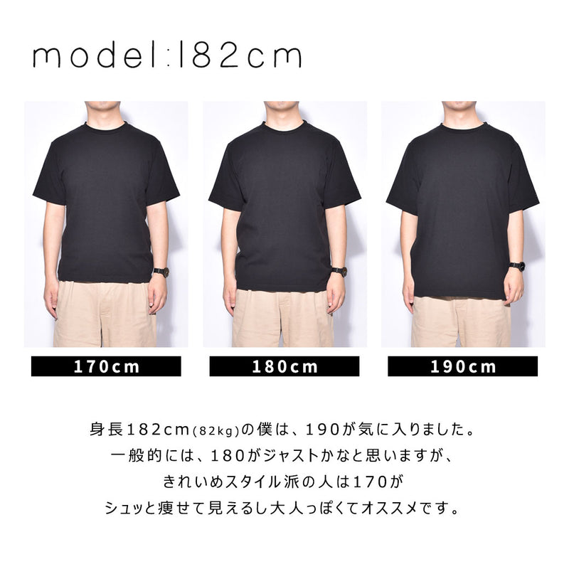 強はっ水加工 Tシャツ oi-TEE（オイティー） 9カラー