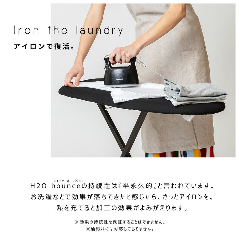 強はっ水加工 Tシャツ oi-TEE（オイティー） 9カラー