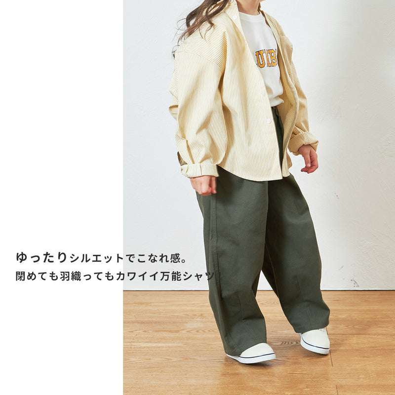 長袖シャツ 0034K ストライプシャツ 3カラー 当日出荷