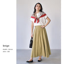 グルカスカート OIC-0040 スカート オーカー褐色 2カラー 返品無料 当日出荷
